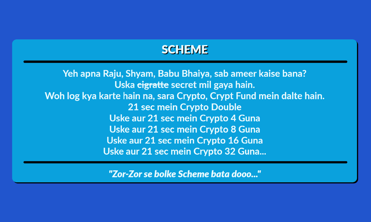Laxmi Crypt Fund - 21 sec Mein Crypto Double media 4