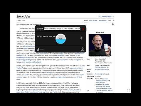 Appdron Reply Robot gallery image