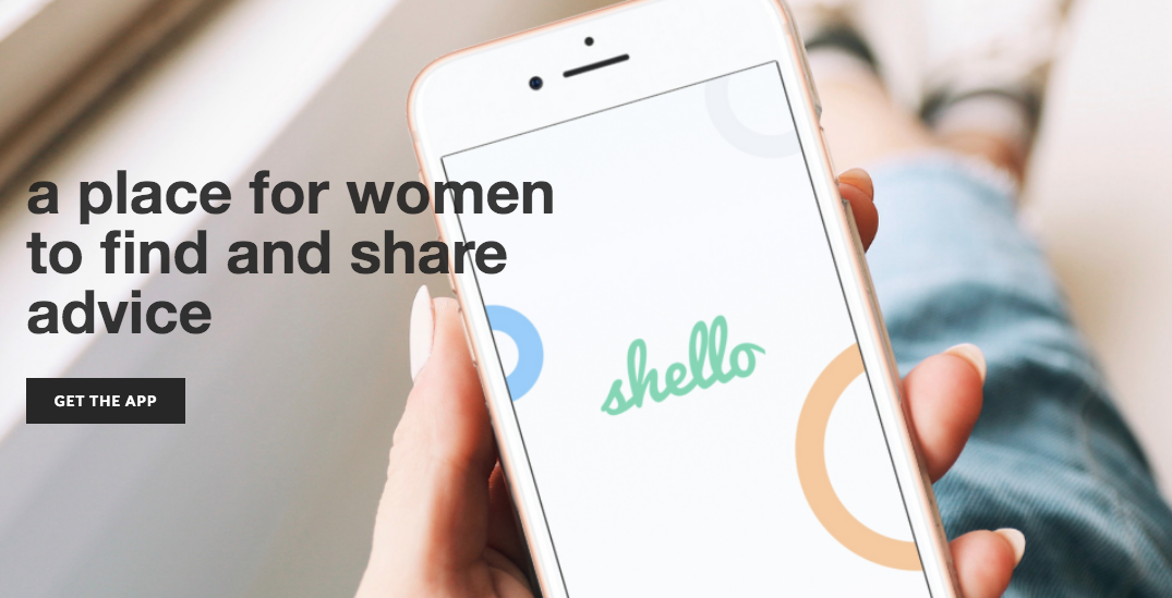 Shello gallery image