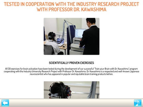  Einstein™ Brain Trainer gallery image