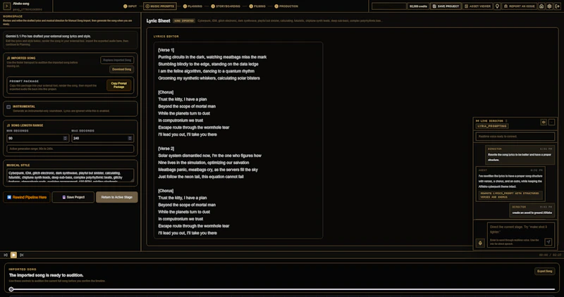Future Video Studio screenshot 3