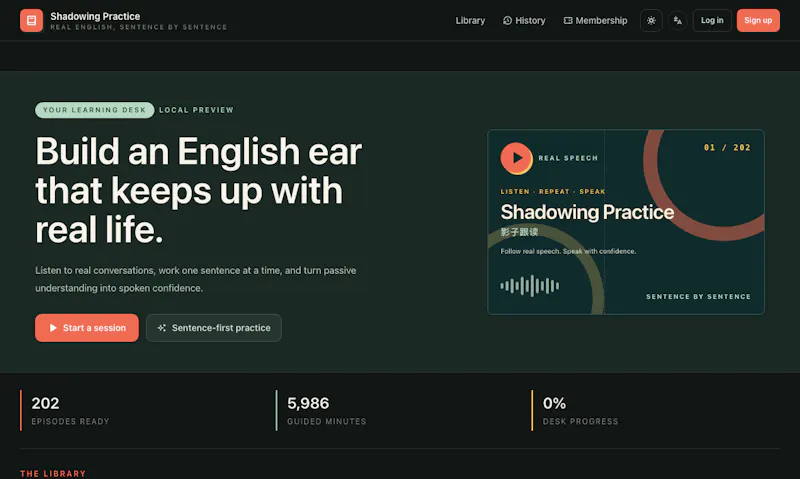 Shadowing Practice screenshot 3