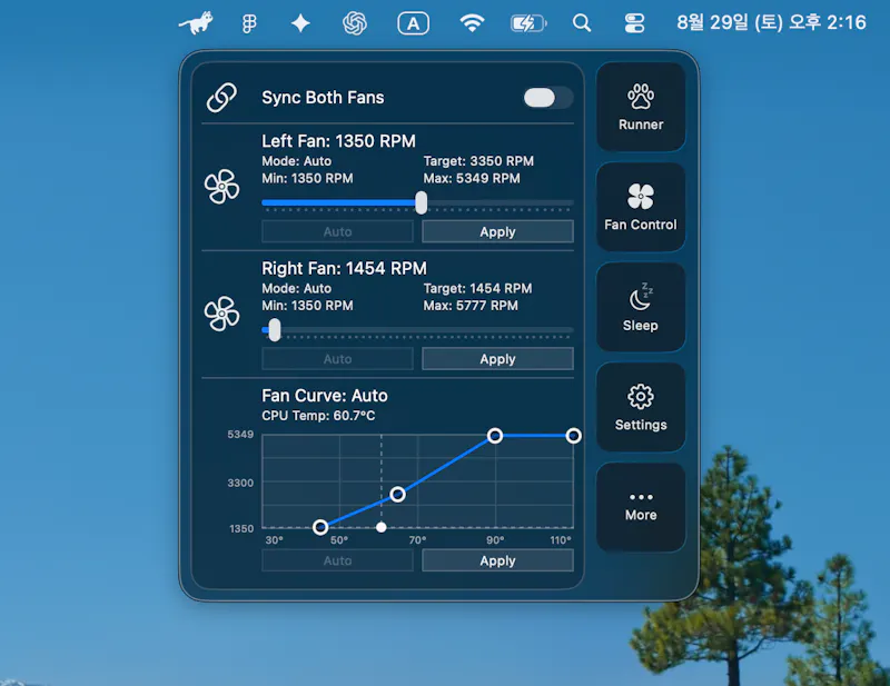 UltraCat screenshot 4