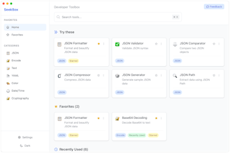 SeekBox gallery image