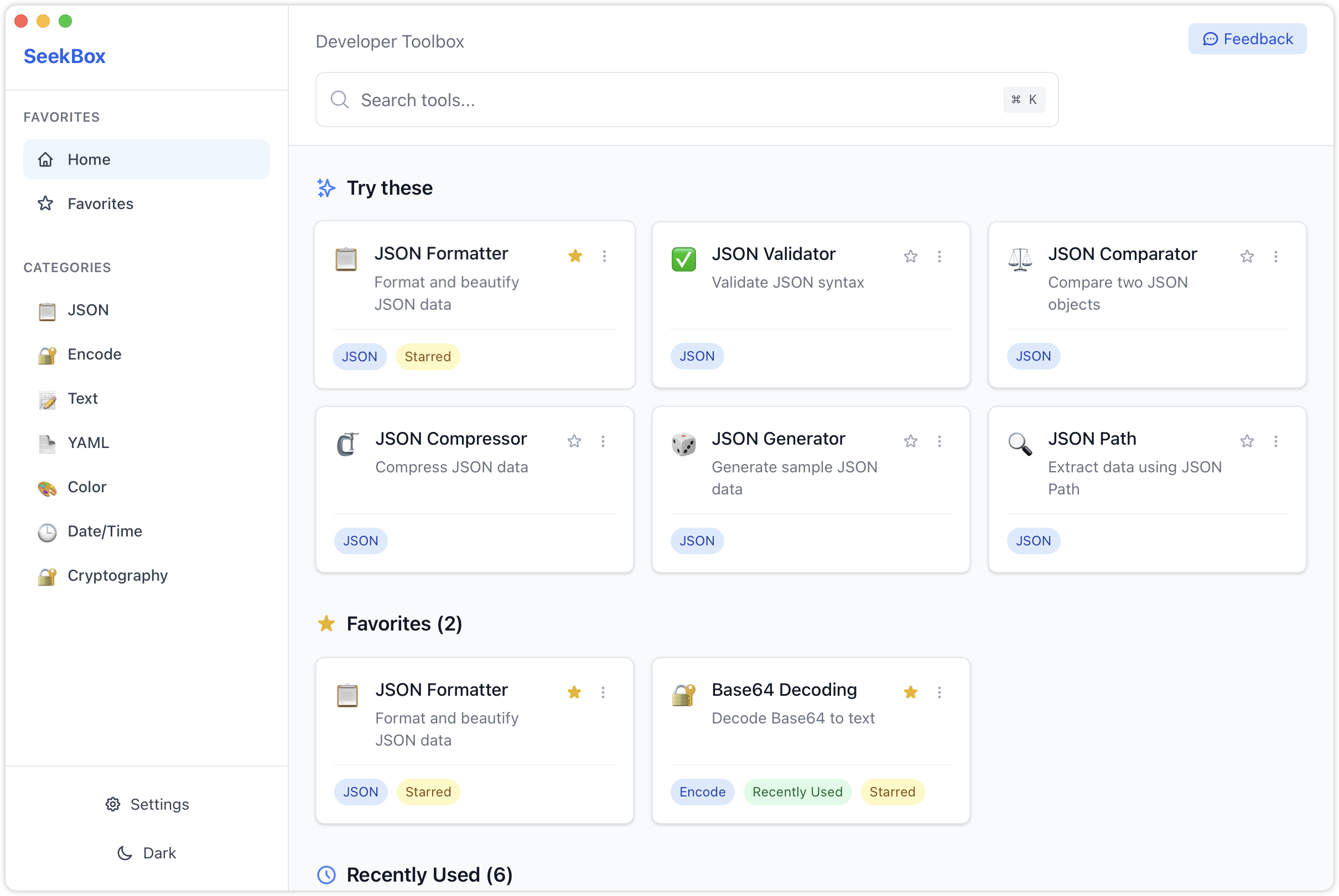 Média Camion de recherche - La boîte à outils du développeur ultime 🚀 5