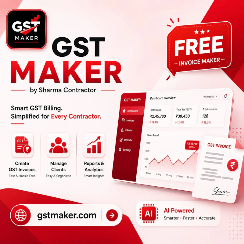 GST Maker screenshot 6