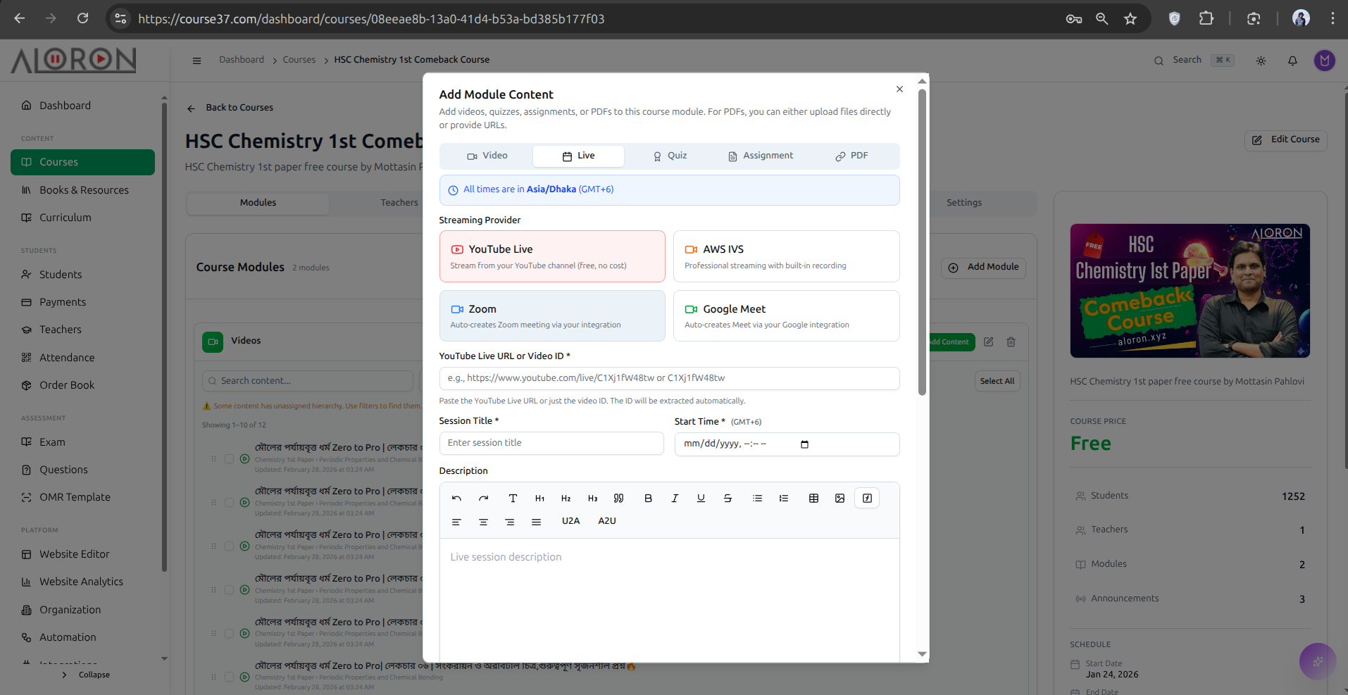 Course37 gallery image