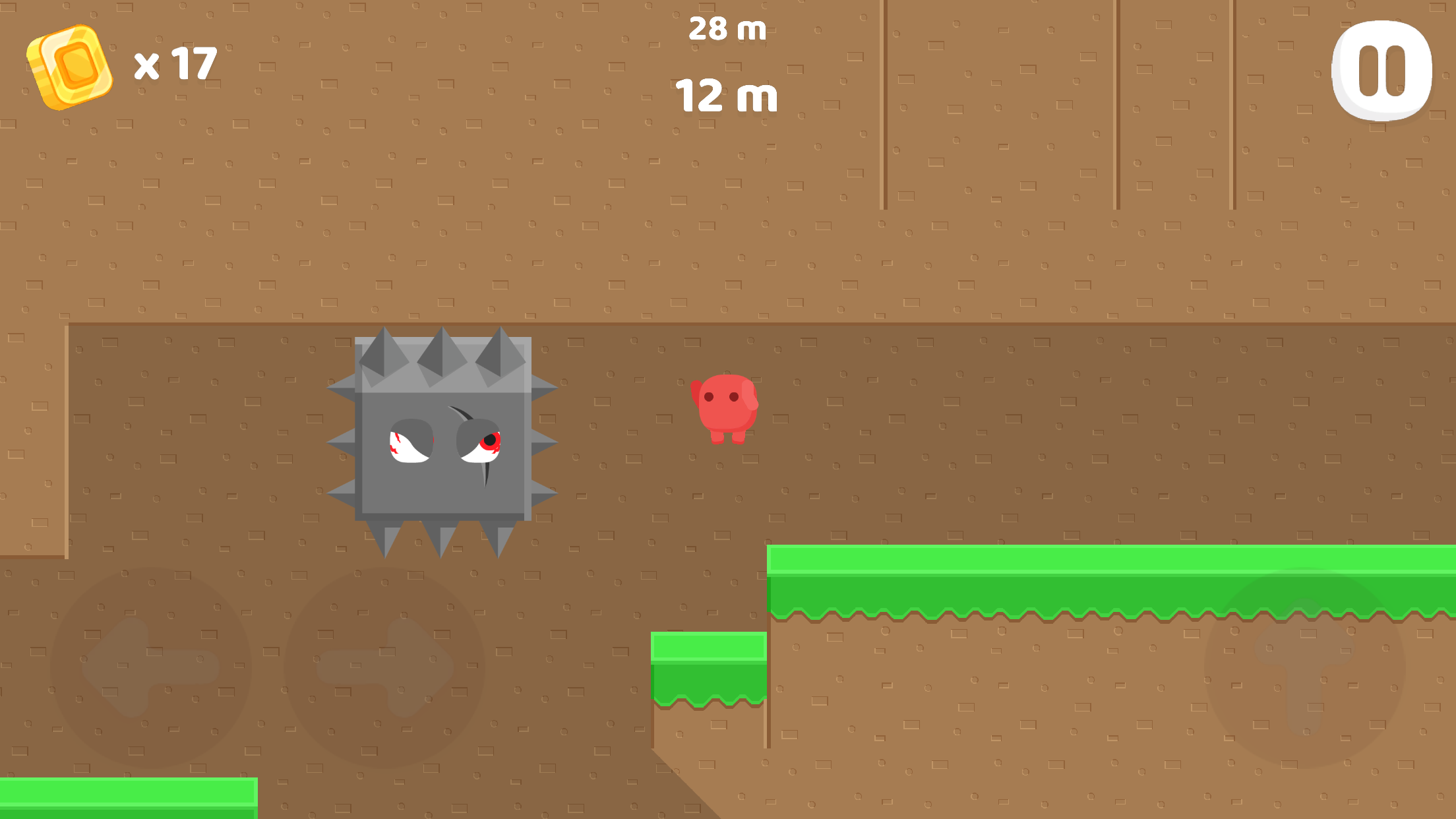 Little Meaty gallery image