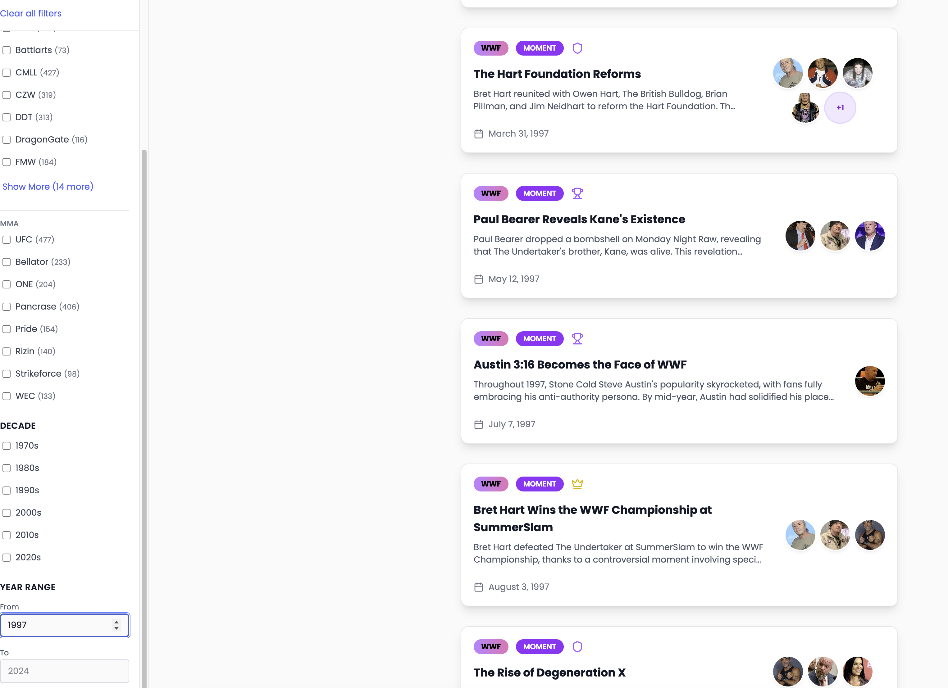 Ring History - Screenshot 5 showing product features and functionality