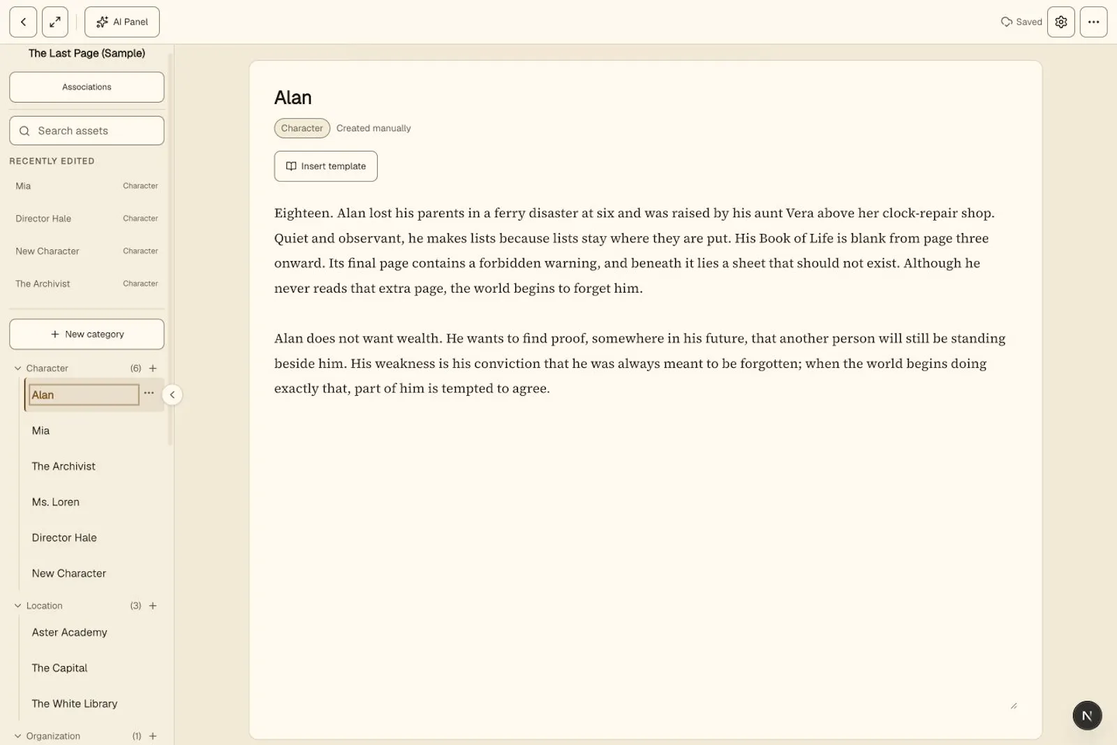 NovelHane screenshot 6