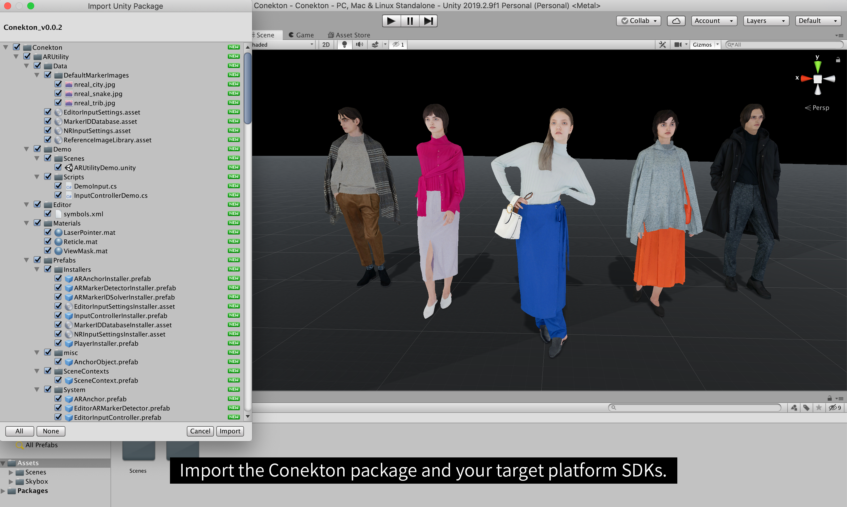 Conekton gallery image