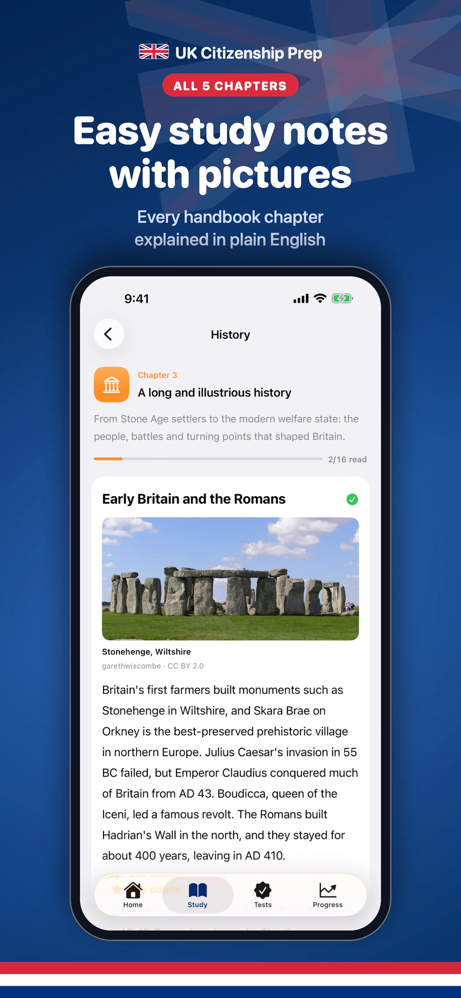 UK Test Prep screenshot 2