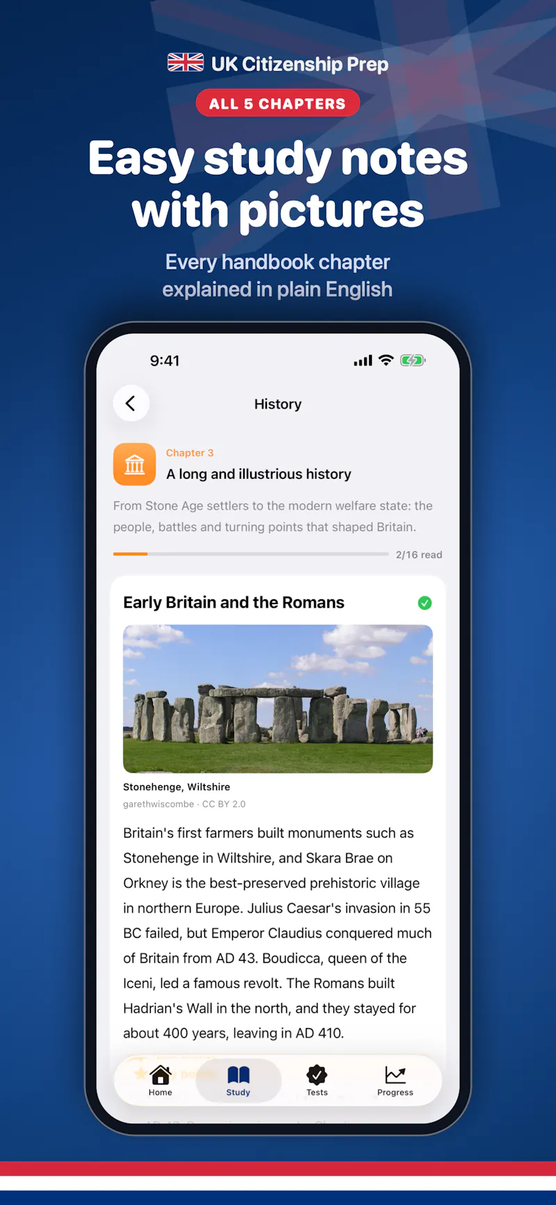 UK Test Prep screenshot 2