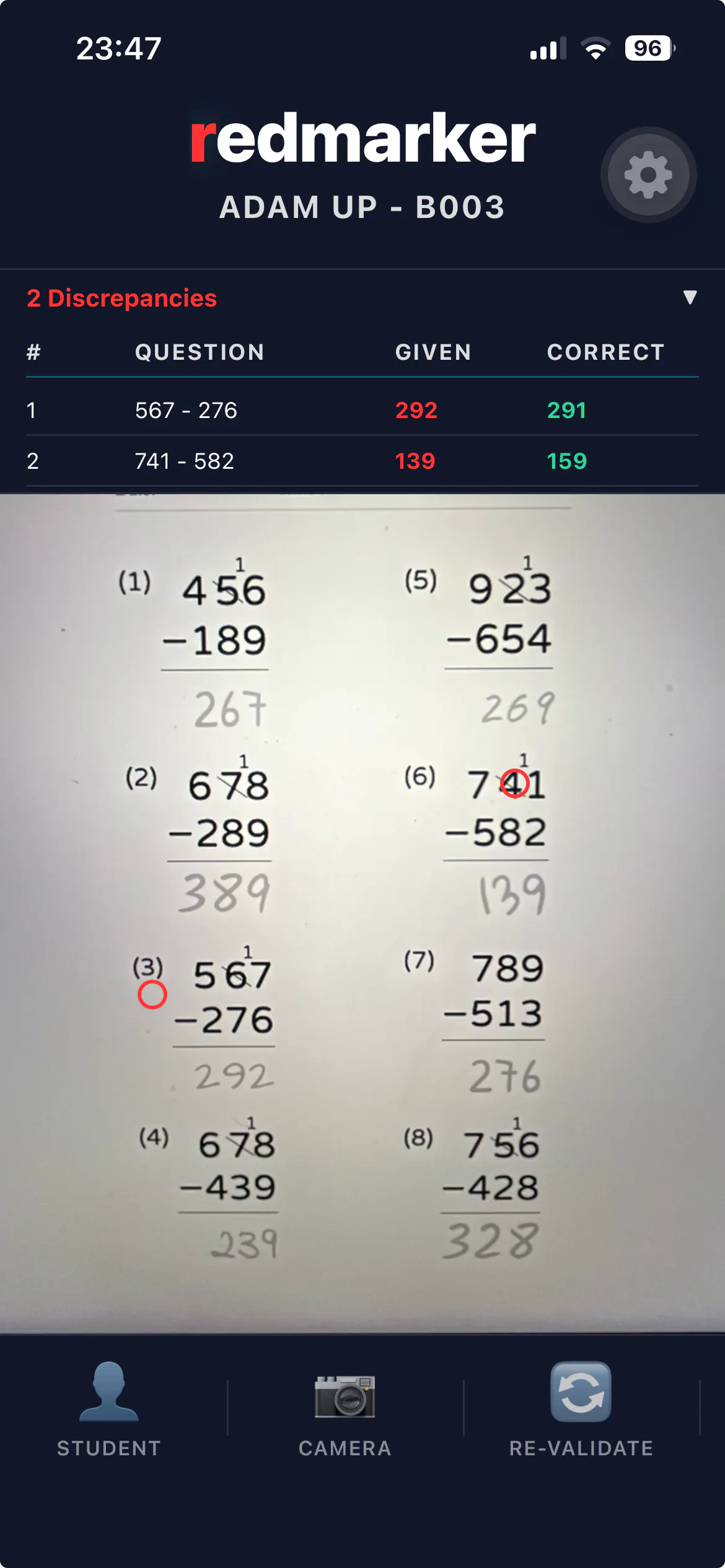 스크린샷 3