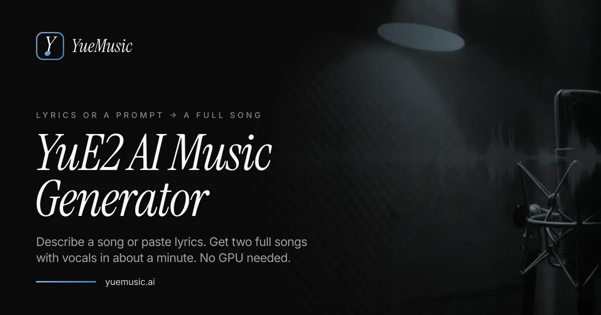 YueMusic gallery image