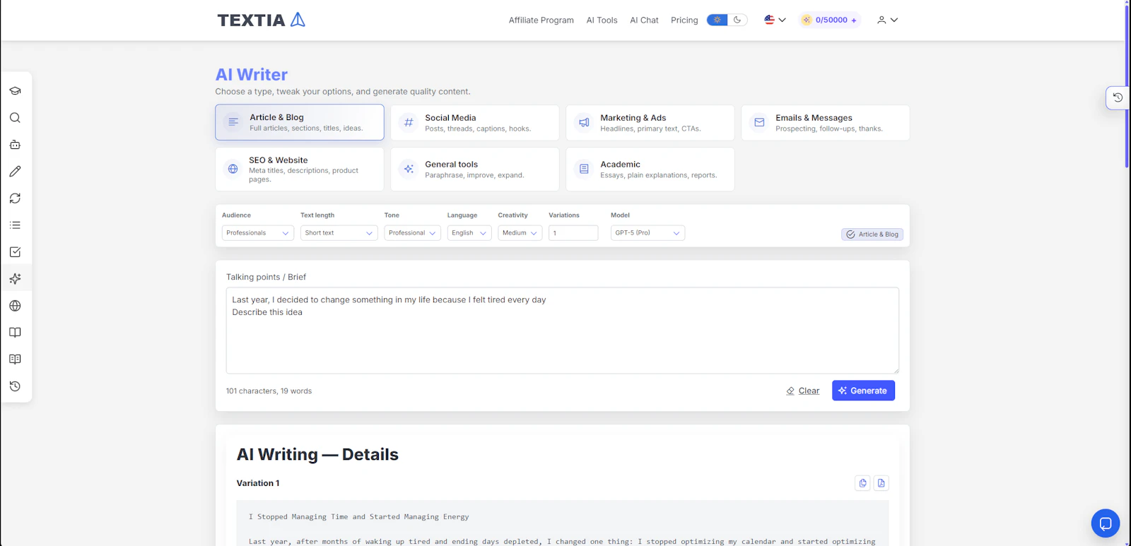 Textiaa screenshot 4