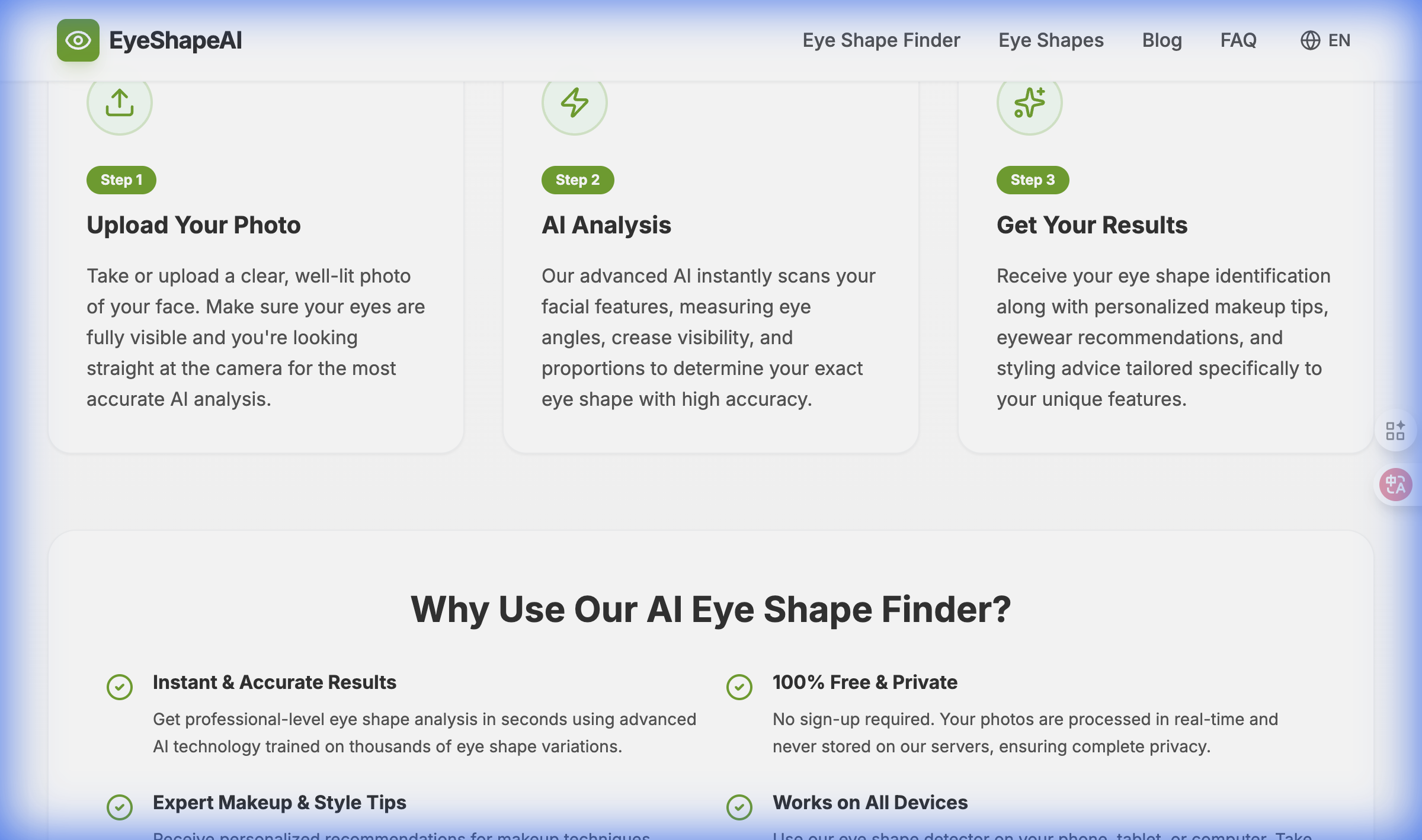 AI Eye Shape Finder gallery image