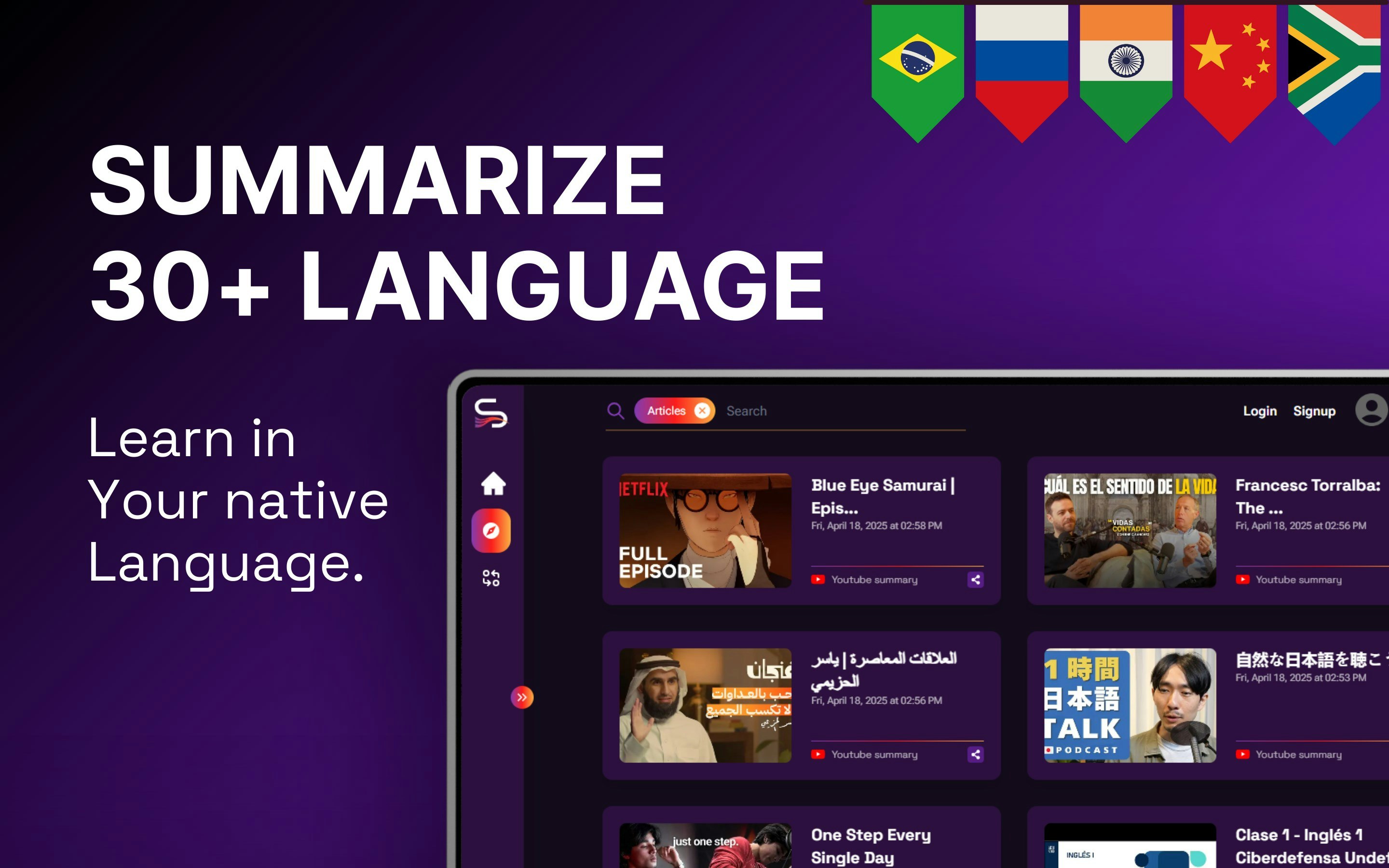 Shorty - Screenshot 4 preview