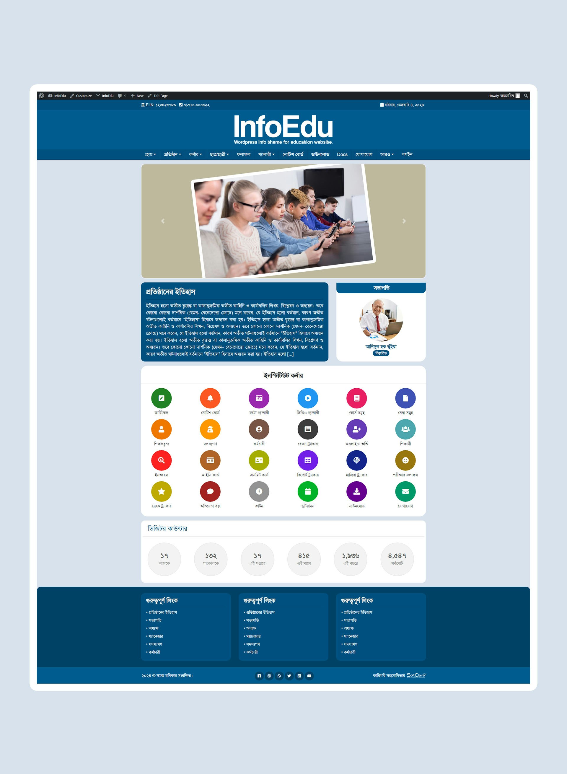 Media Thông tin thành công - Chủ đề WordPress cho trang web giáo dục 8