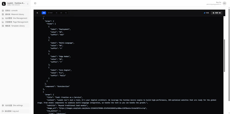 Fentime Aurora screenshot 2
