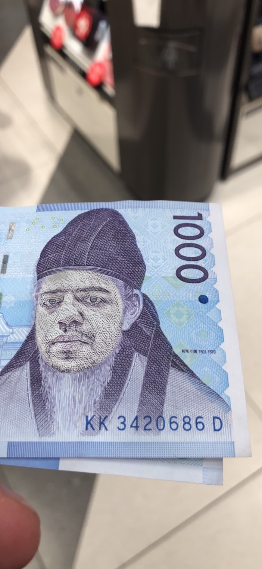 Notable Me gallery image