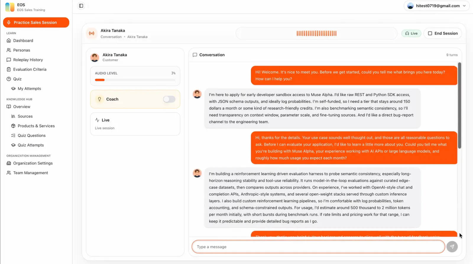 EOS screenshot 3