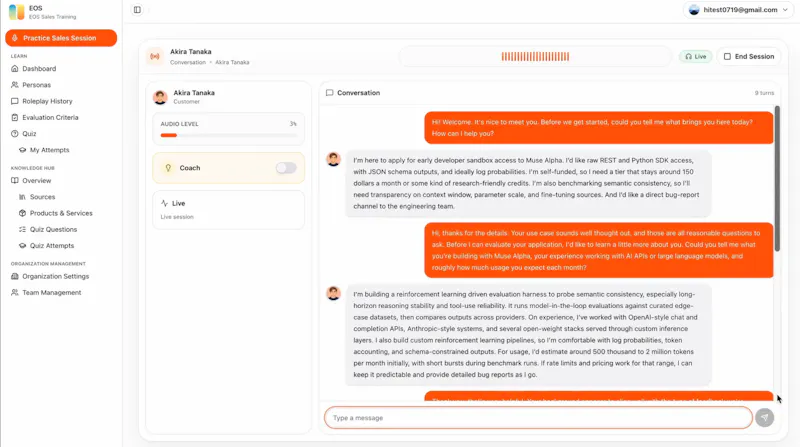 EOS screenshot 3