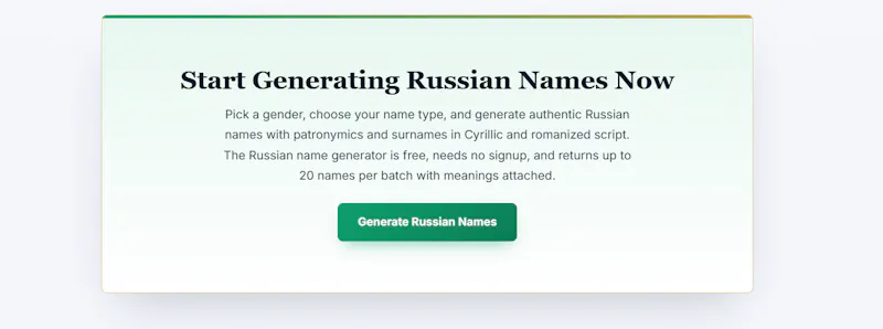 Russian Name Generator screenshot 1
