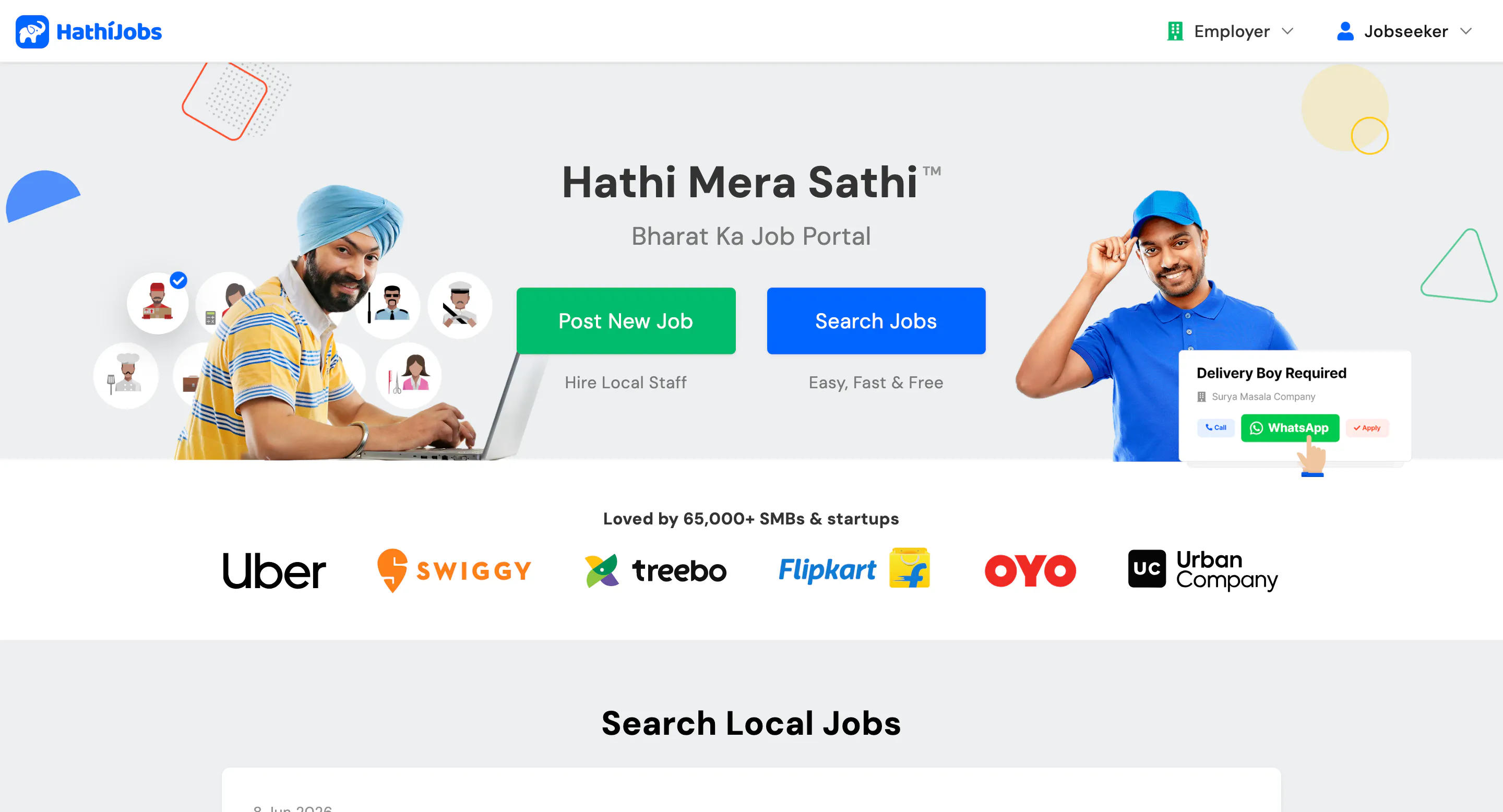 Hathi Jobs gallery image