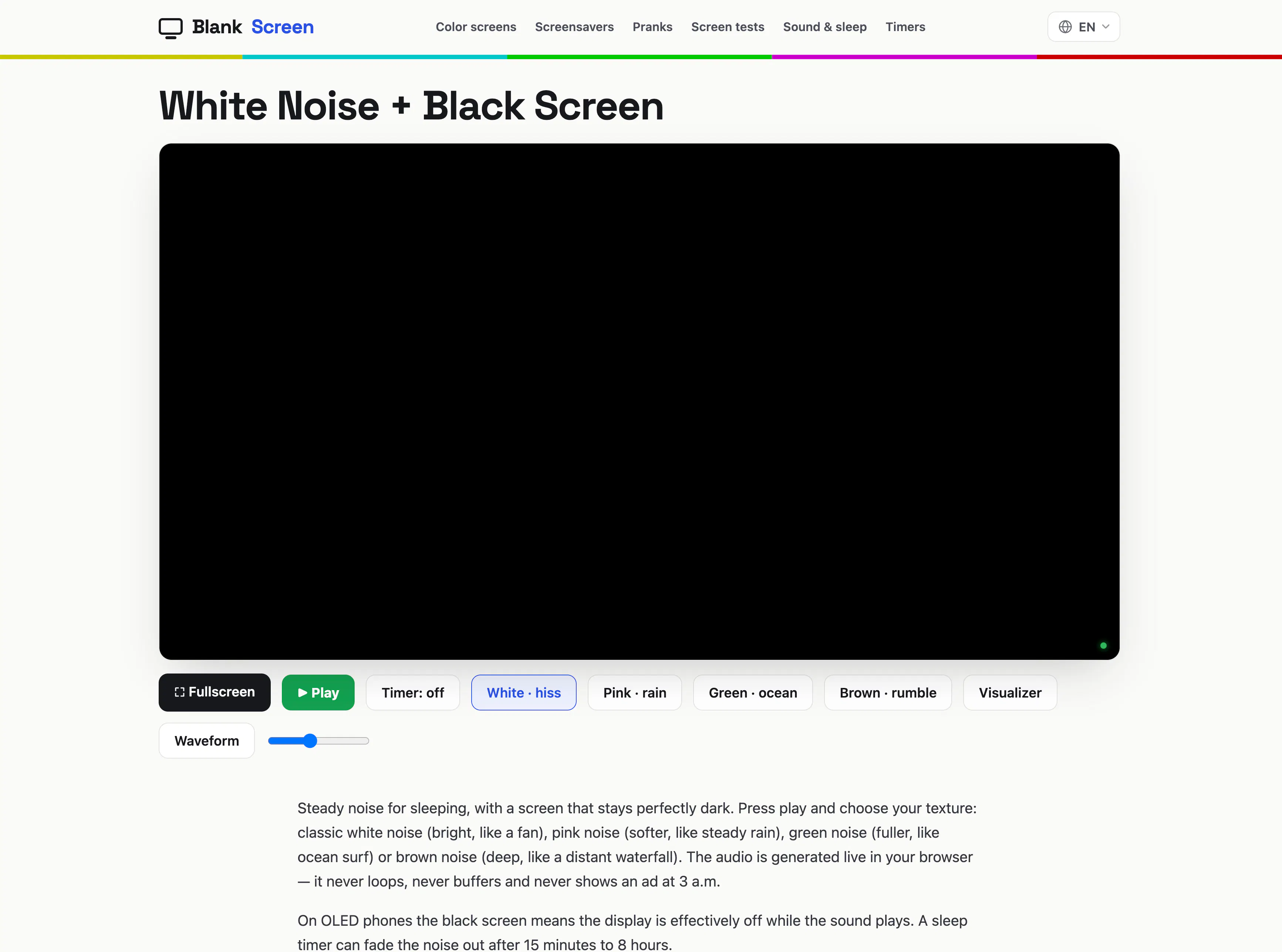 BlankScreen gallery image