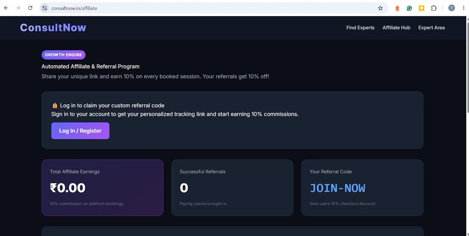 ConsultNow screenshot 6