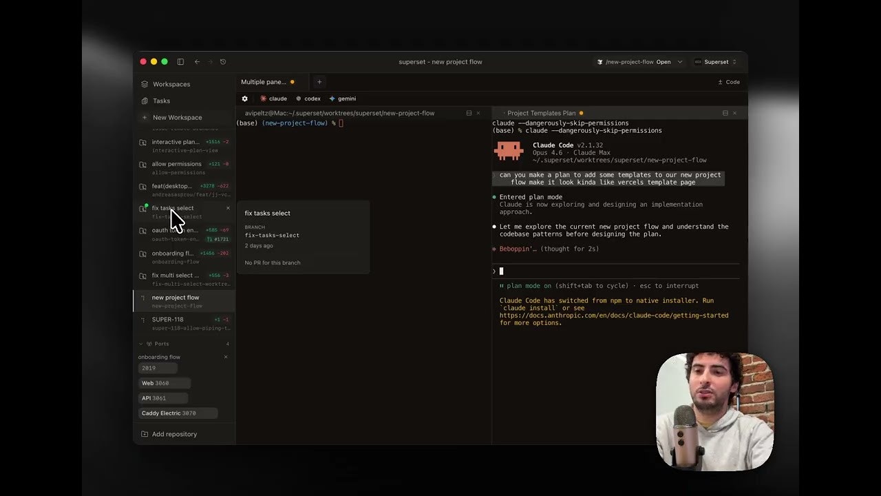 Superset gallery image