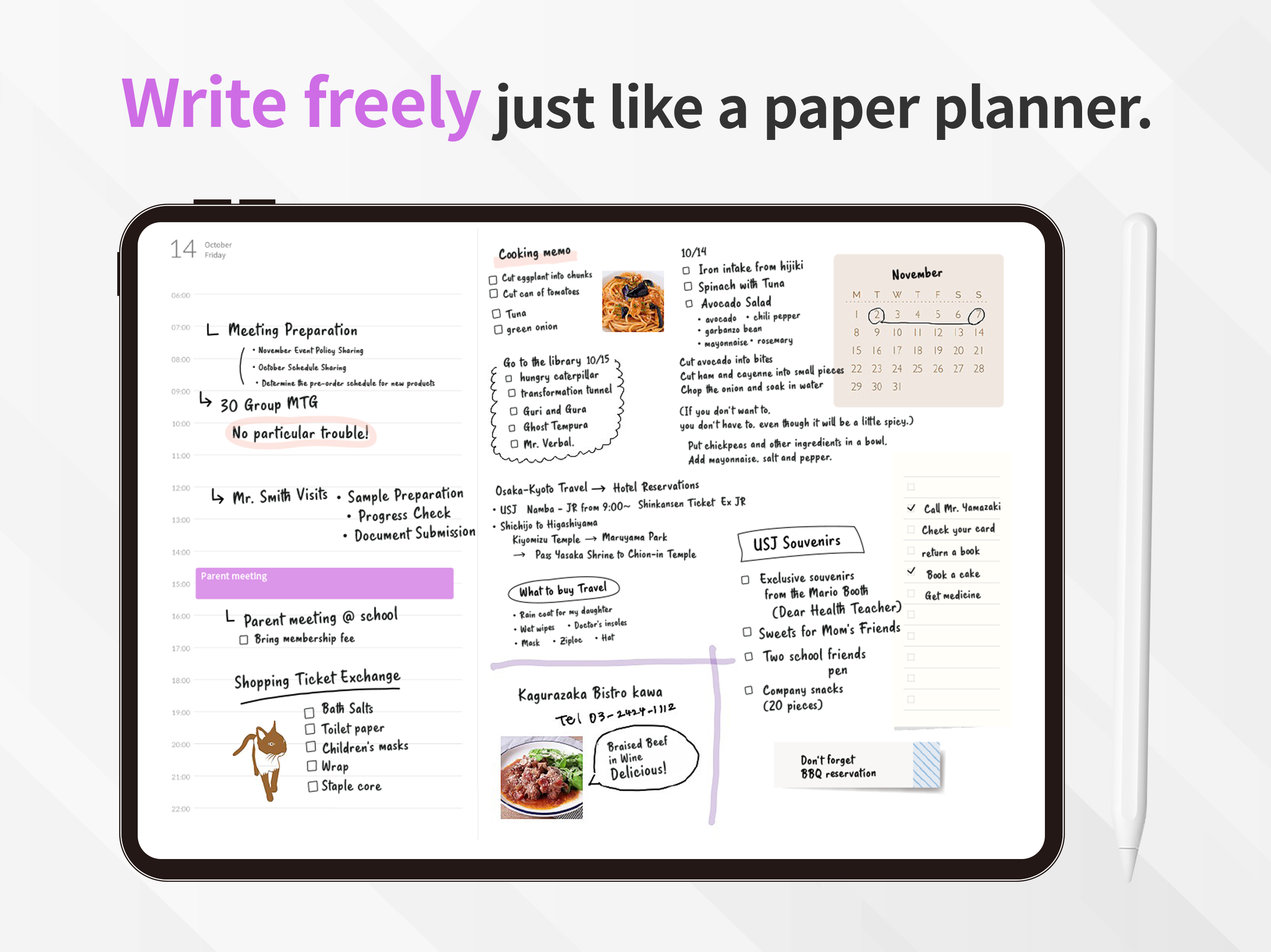 Planner for iPad Product Information, Latest Updates, and Reviews