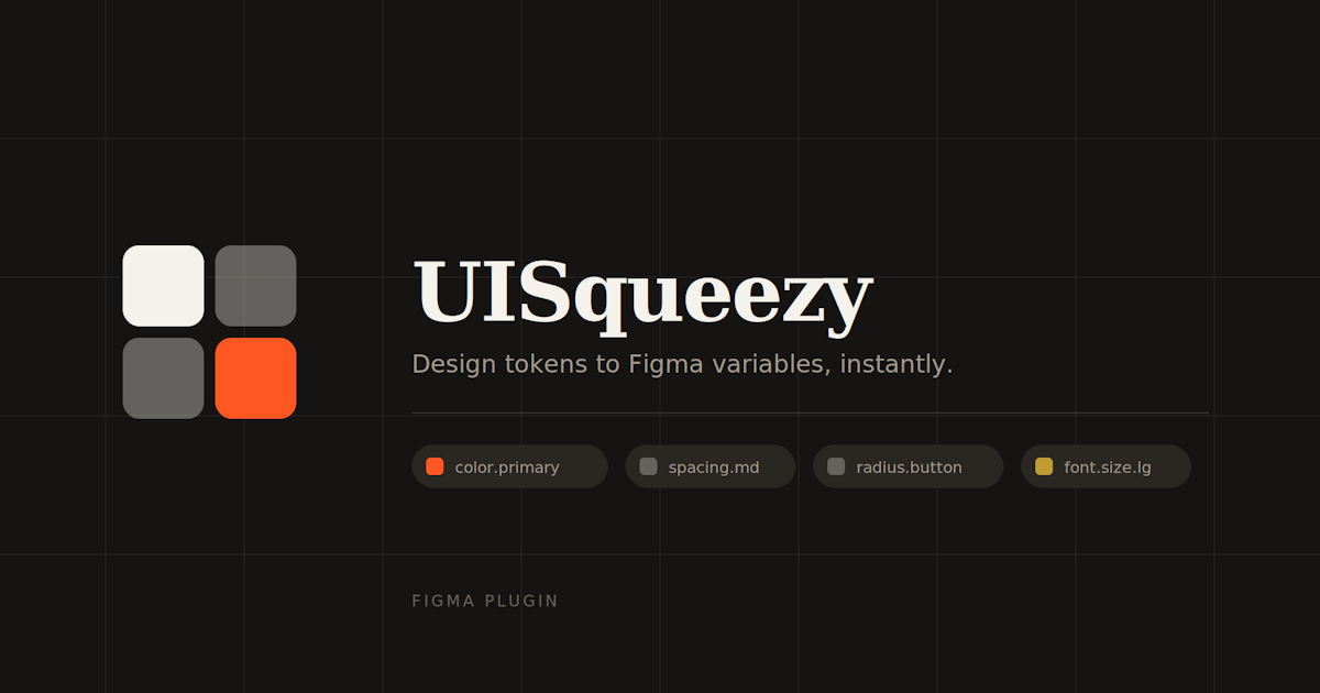 UISqueezy