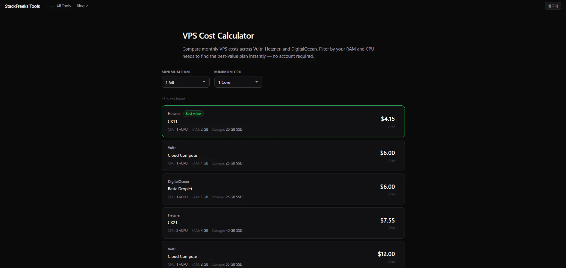 StackFreeks Tools gallery image