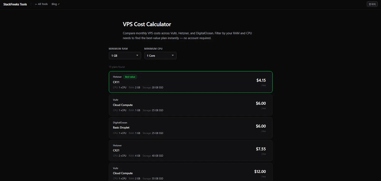 StackFreeks Tools screenshot 2