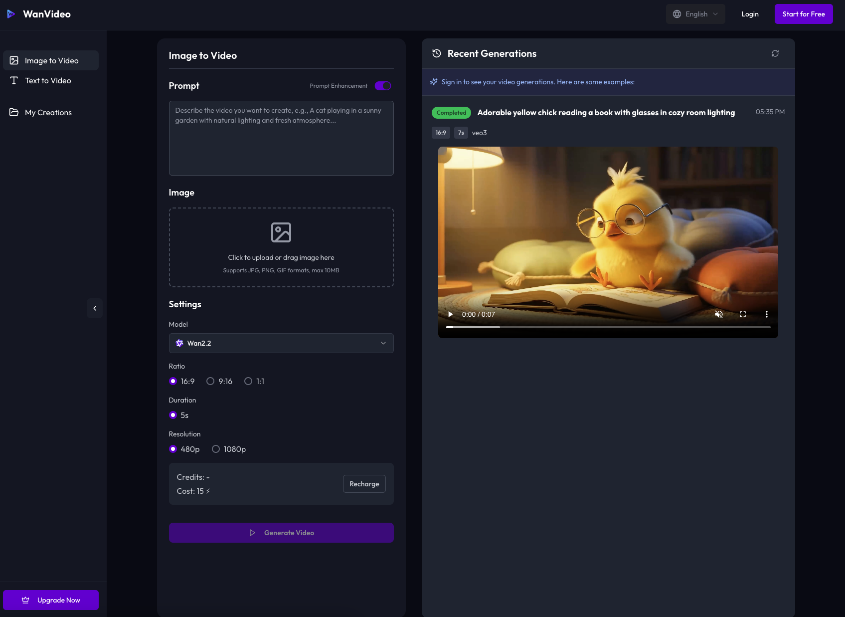 WanVideo gallery image