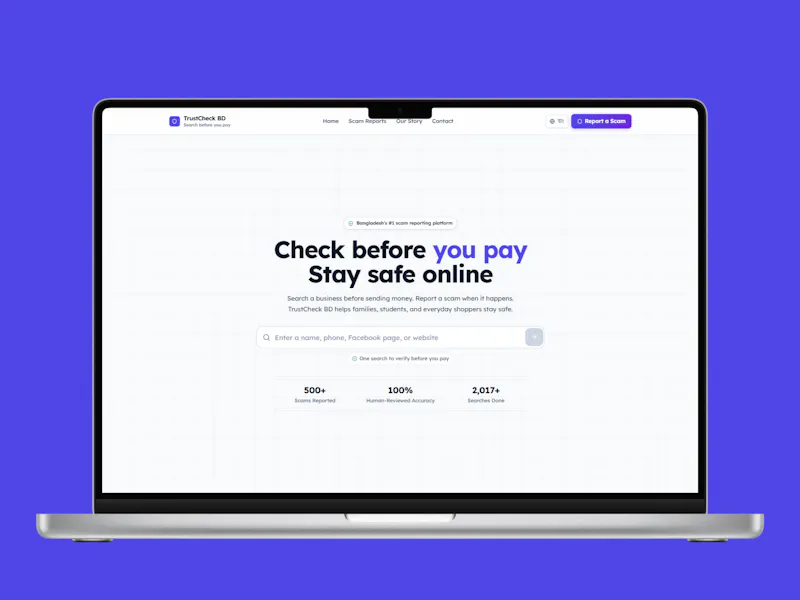 Trust Check BD screenshot 1