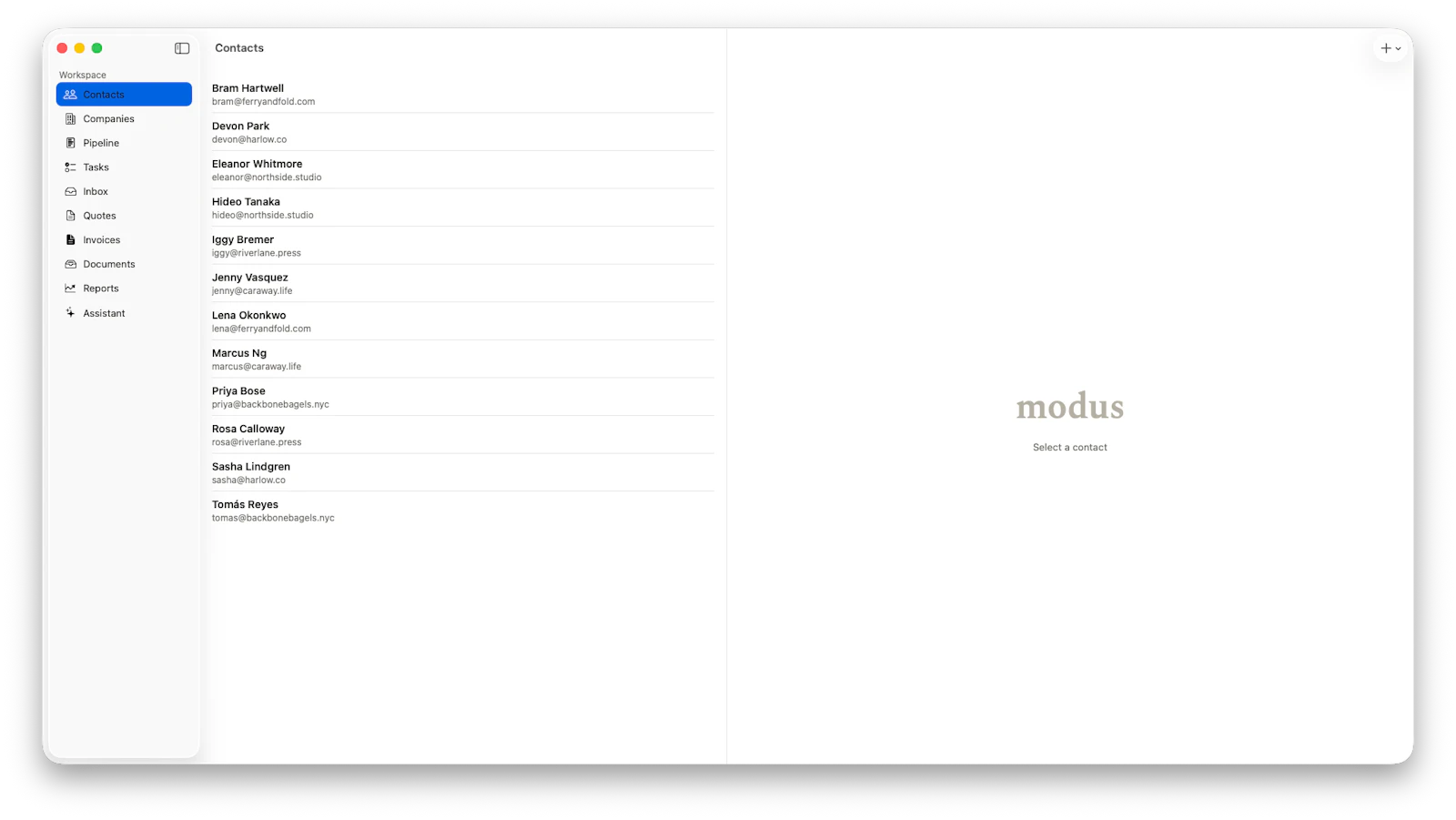 Modus Studio screenshot 6
