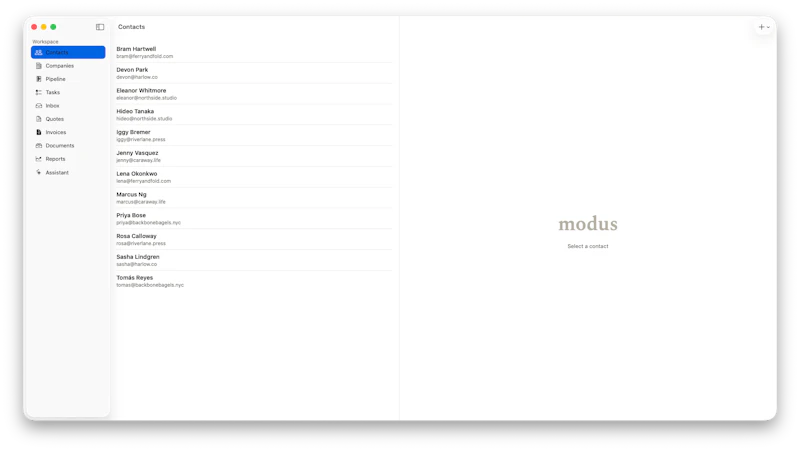 Modus Studio screenshot 6