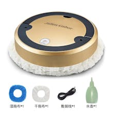 Automatic Floor Mopping Robot gallery image