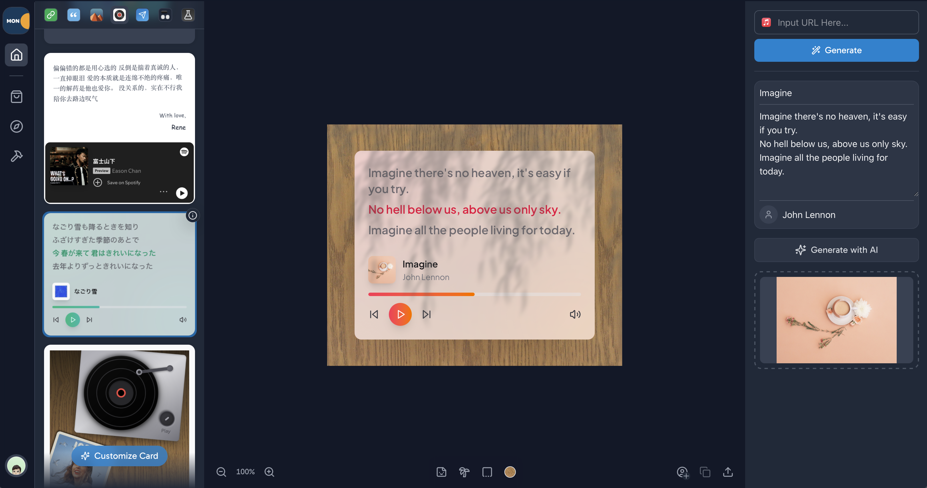 Mono Card gallery image