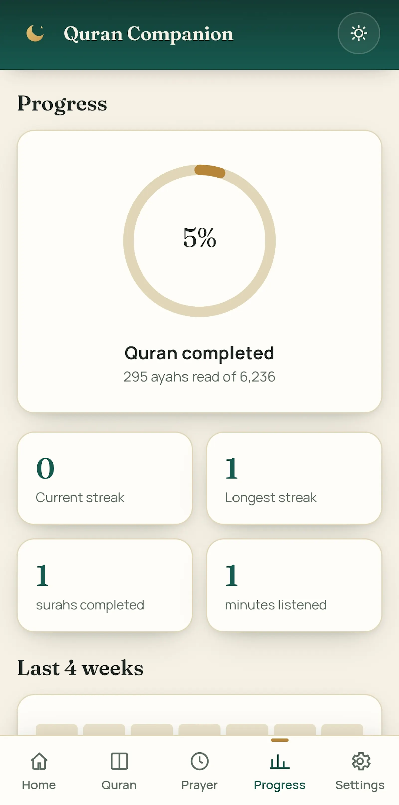 Quran Companion screenshot 4