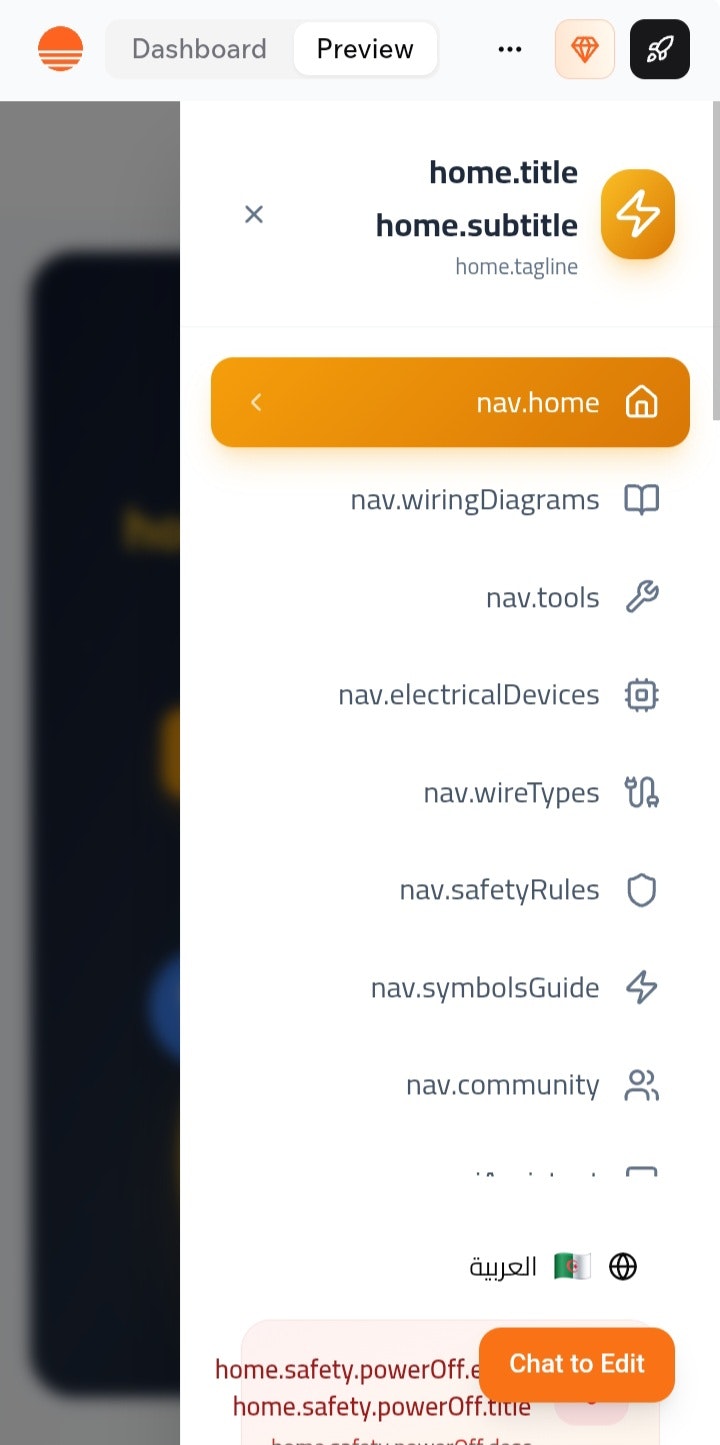 Electrician's Helper: AI Edition gallery image