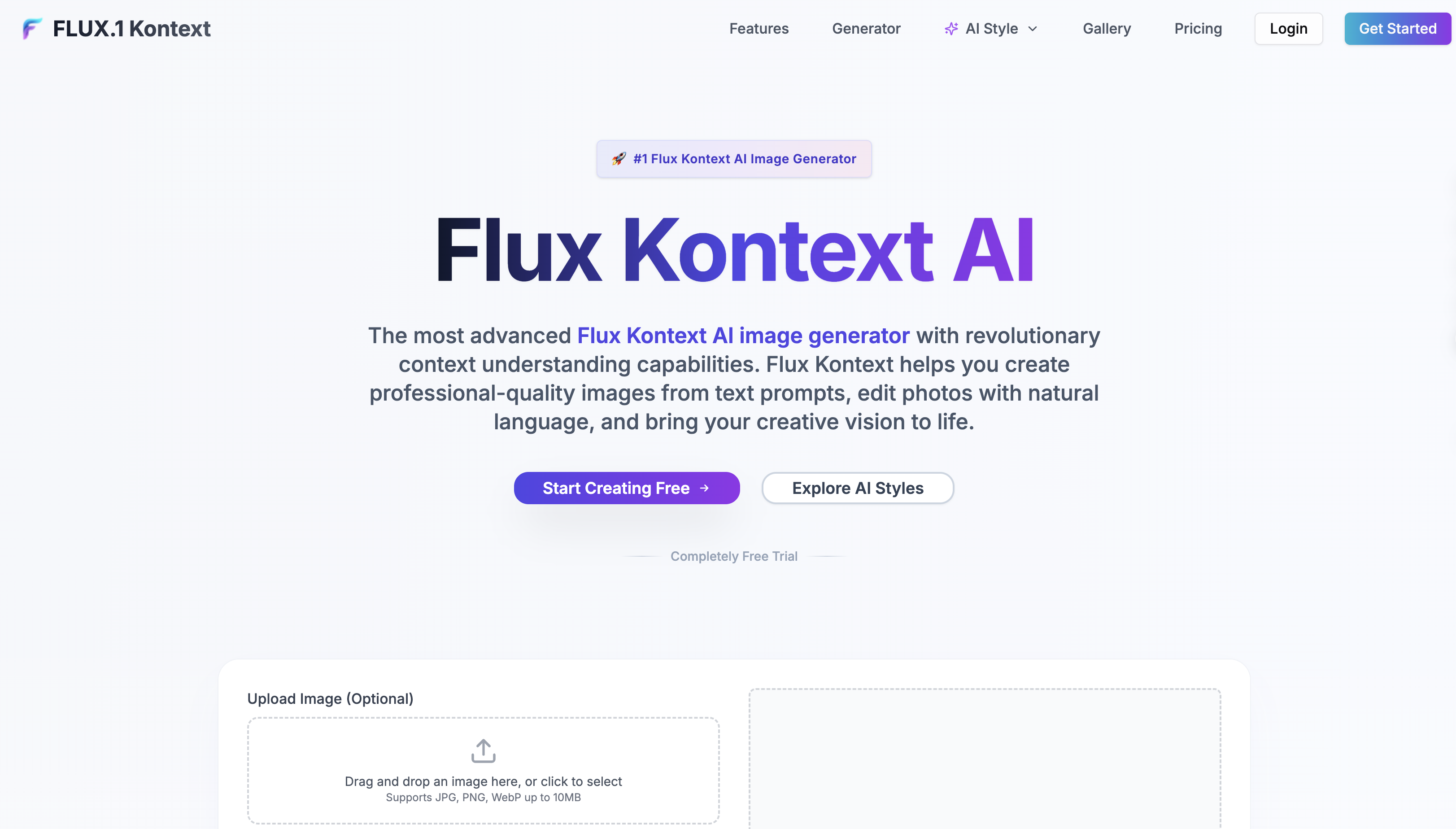ฟลักซ์ kontext ai - ฟรีเครื่องกำเนิดภาพ AI ที่มีการใช้งานไม่ จำกัด และบริบทอัจฉริยะ media 1