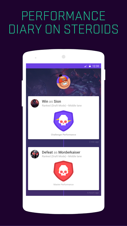 LOLSUMO gallery image