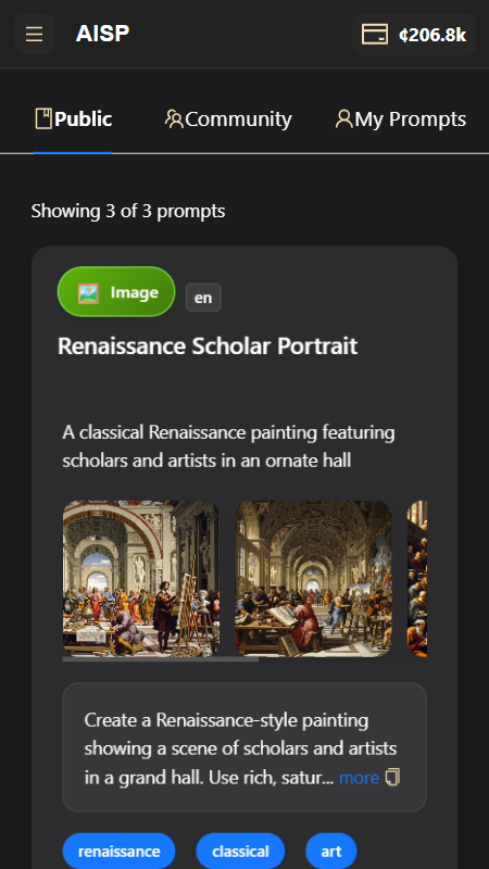 AI Studio Plus gallery image