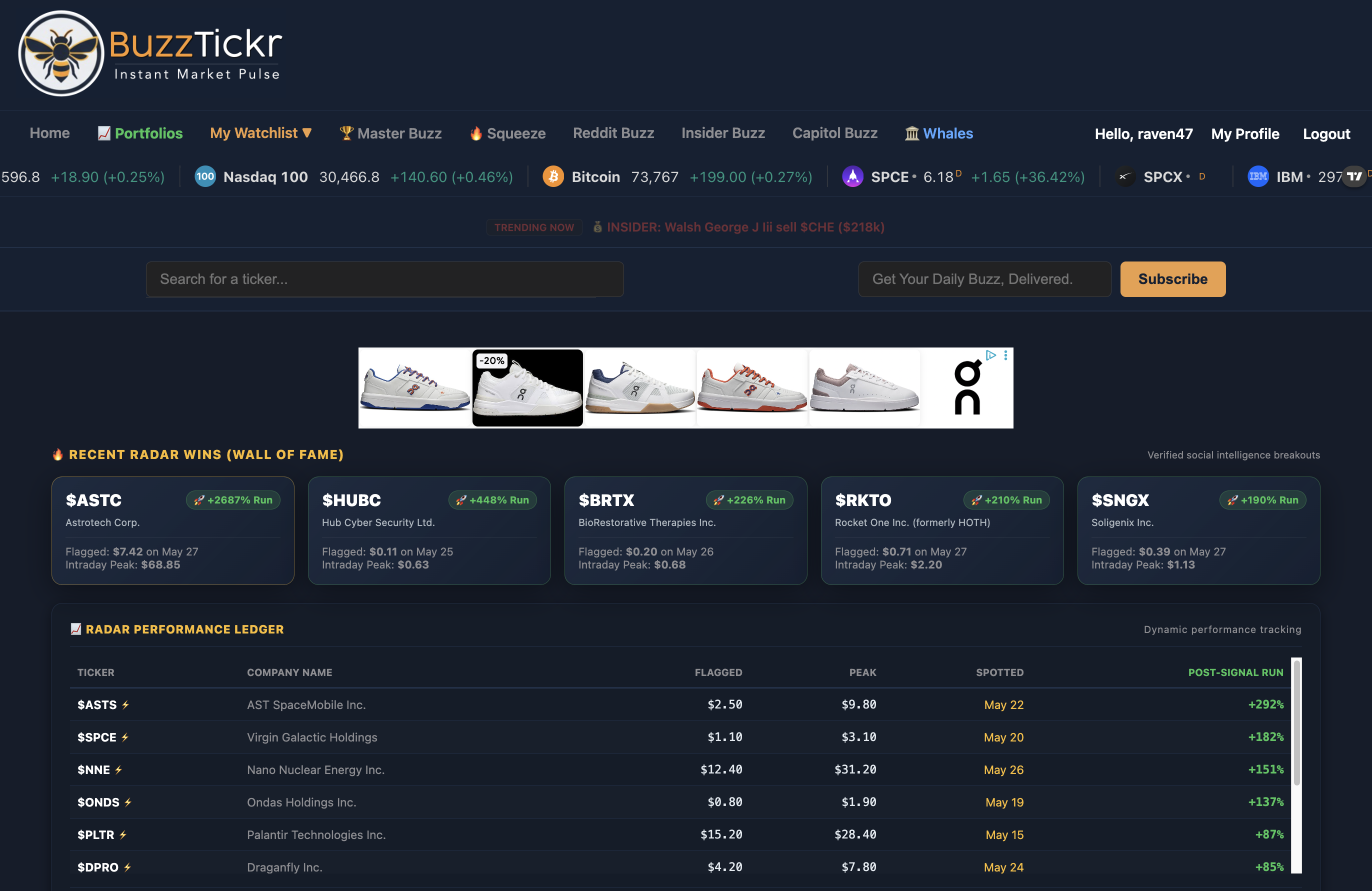 BuzzTickr gallery image