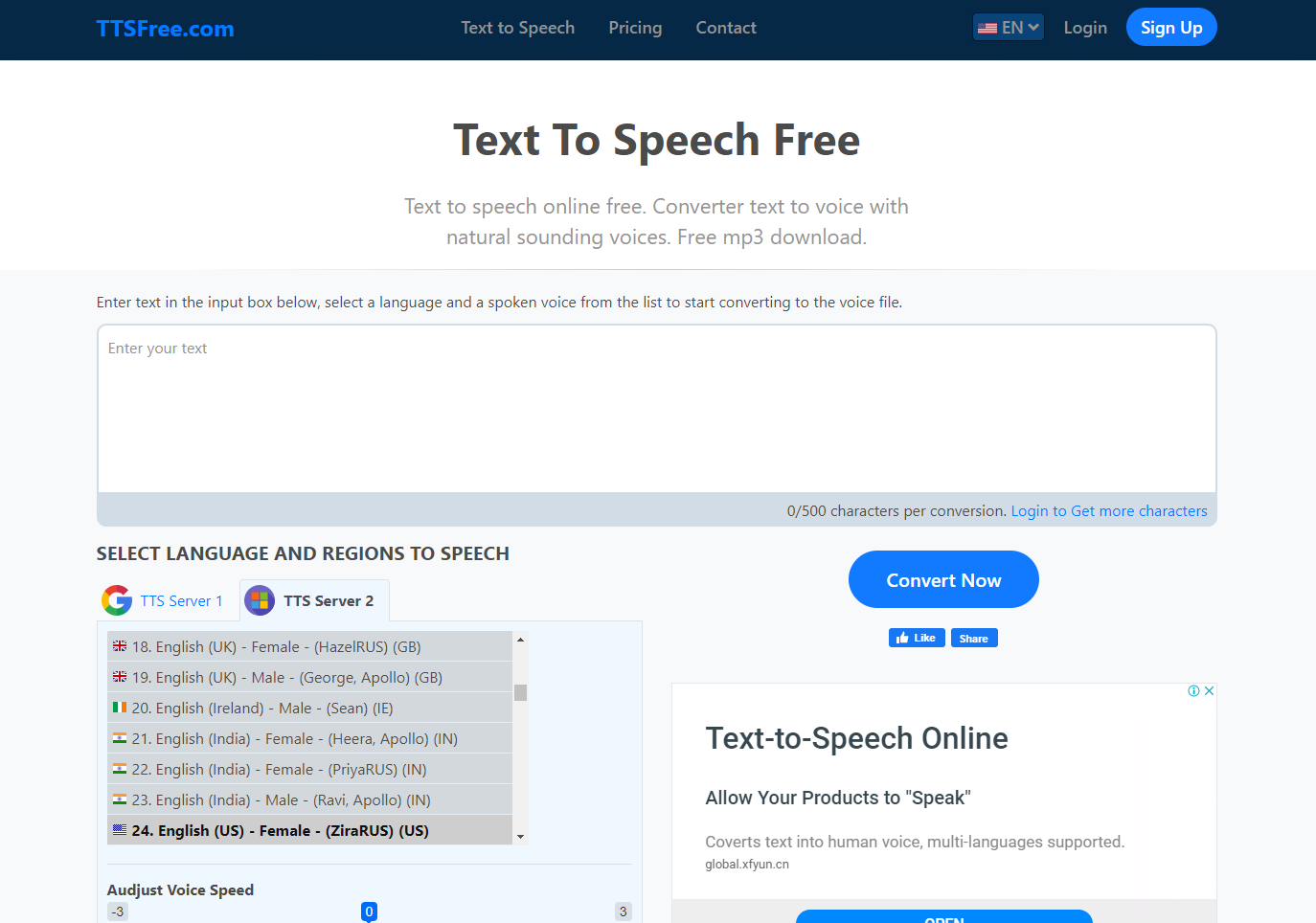 TTSFree gallery image