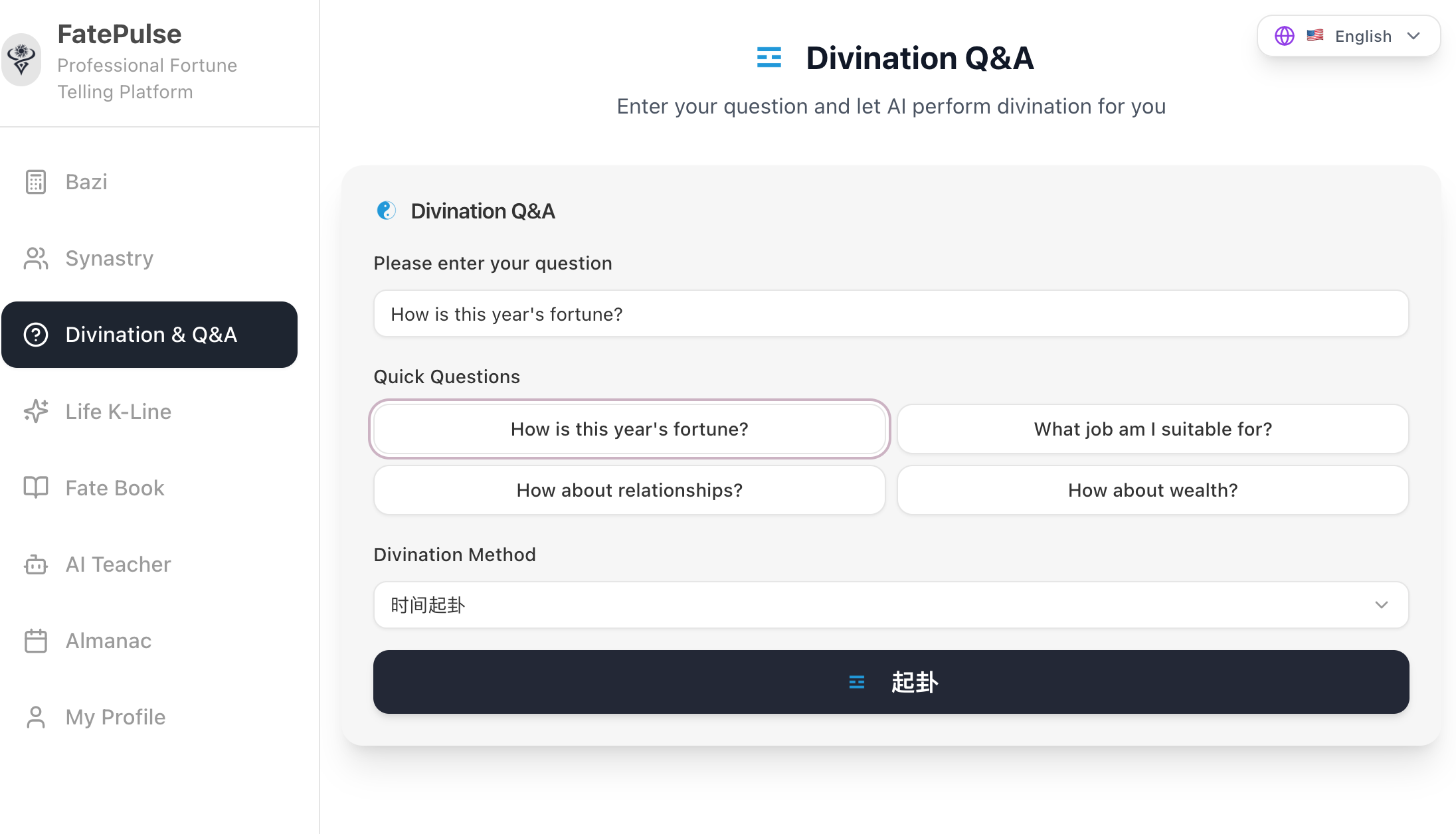 FatePulse gallery image